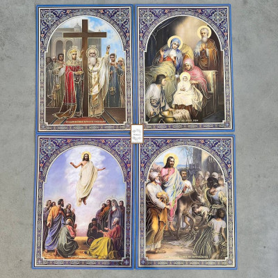 Kiot open analog (13 icons included), 43x54 cm