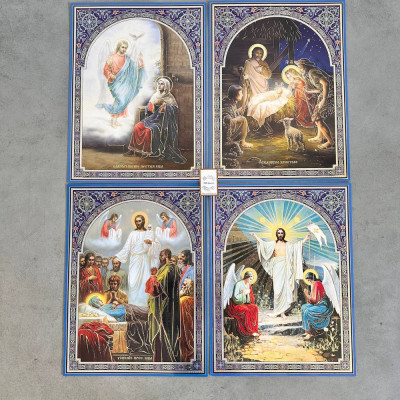 Kiot open analog (13 icons included), 43x54 cm