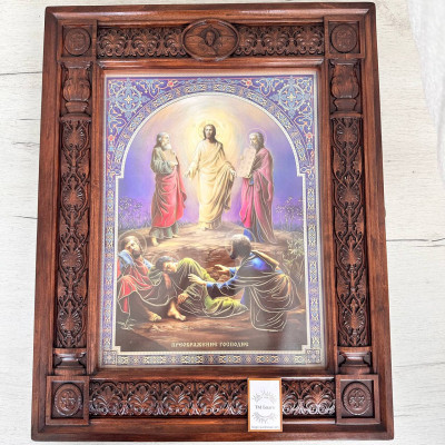 Kiot open analog (13 icons included), 43x54 cm