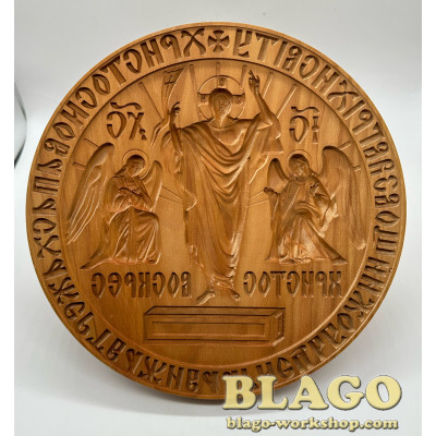 Печать для Артоса деревянная, 22х10,5 см