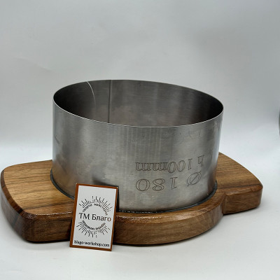 Вирізка для артоса, просфори 180 мм