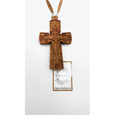Крест наперсный деревянный, 7х12 см
