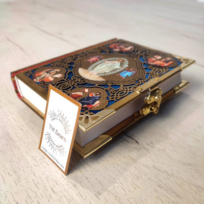 Євангеліє на українській мові 16x13x4 cм Євангеліє на українській мові 16x13x4 cм