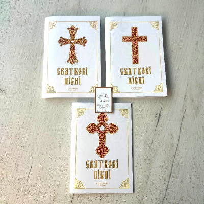 Святкові пісні I-II-III частини, упорядники: Петро Жовток та Богдан Антонюк, 13,8х19,5х0,3 см