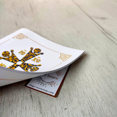 Чин великого освящения воды, 14х19,5 см