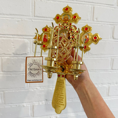 Трисвічник пасхальний латунний з хрестом та червоними камінцями, 20х12,5х31 см