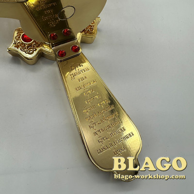 Трисвічник пасхальний латунний з хрестом та червоними камінцями, 20х12,5х31 см