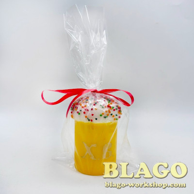 Свічка пасхальна пасочка жовта, 9х5 см