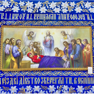 Плащаница Богородицы №14 синяя 127х93 см