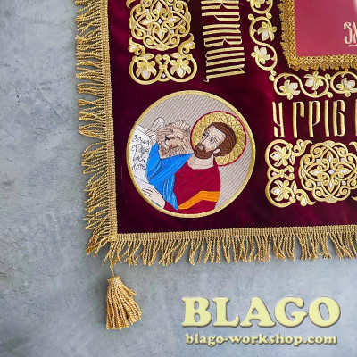 Плащаниця вишита "Спаситель" №12, 135х100 см