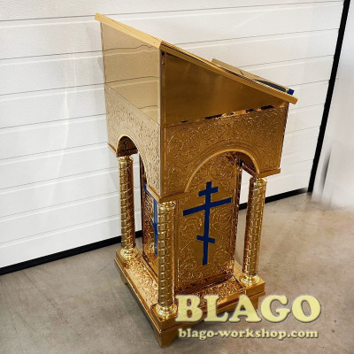 Аналой боковий металевий з чеканкою 46х50х105 см