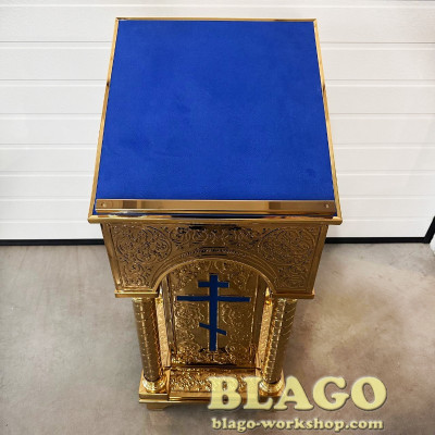 Аналой боковий металевий з чеканкою 46х50х105 см