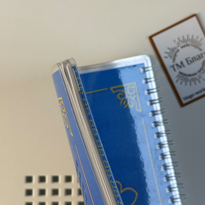 Чин великого освячення води, 21,5х15,5х0,3см