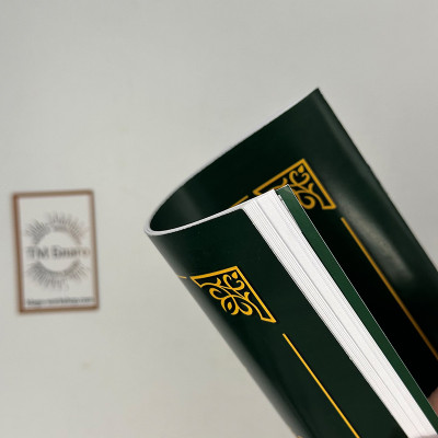 Акафіст Космі і Даміану святим безсрібникам і чудотворцям Асійським, 19,5х14х0,3 см