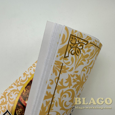 Пам'ятка для молодят 20х14х0,2 см