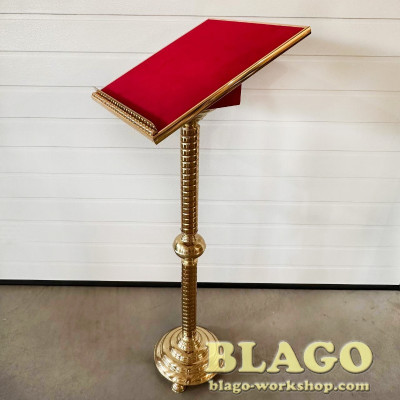  Portable analog on one leg under the Gospel, 44x45x130 cm