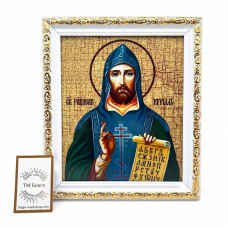 Icon of Saint Cyril, Equal-to-the-Apostles, under glass 18x21 cm