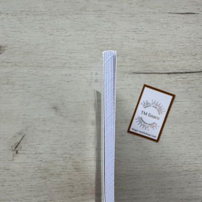 Війна і Біблія Святий Миколай Сербський, 20х14,5х0,5 см