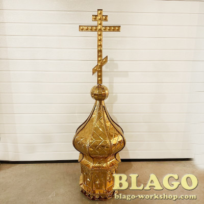 Купол металевий для храмів, 175 см