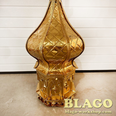 Купол металевий для храмів, 175 см