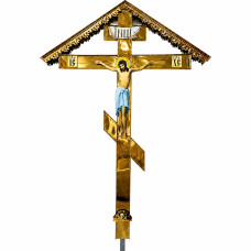 Covering (roof) for a cross 2 m-2.5 m high made of damask steel