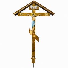 Covering (roof) for a cross 4 m high