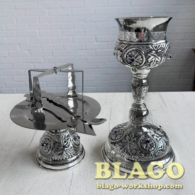 Євхаристичний набір з чеканкою, 500 мл