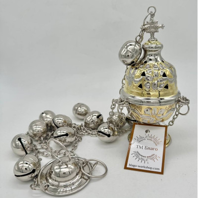 Кадило малое комбинированное, 6,5х16 см