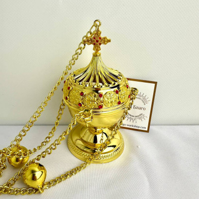 Censer with stones, small round 13 cm