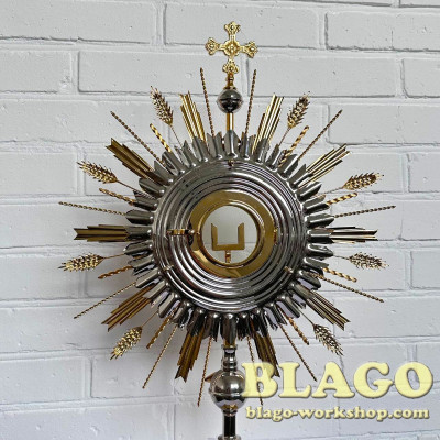 Монстранція латунна, 41х62 см