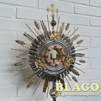 Монстранція латунна, 41х62 см