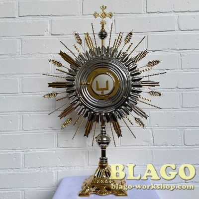 Монстранція латунна, 41х62 см