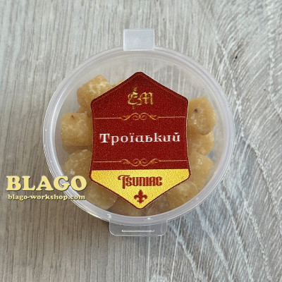 Ладан вищого сорту 25 грам, Воскресіння, Келійний, Візантія, Мускат, Синай