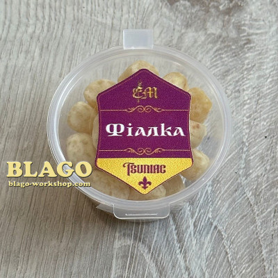 Ладан вищого сорту 25 грам, Воскресіння, Келійний, Візантія, Мускат, Синай