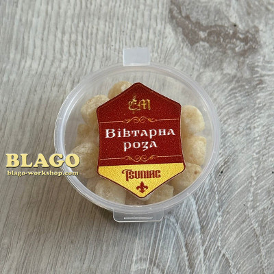 Ладан вищого сорту 25 грам, Воскресіння, Келійний, Візантія, Мускат, Синай