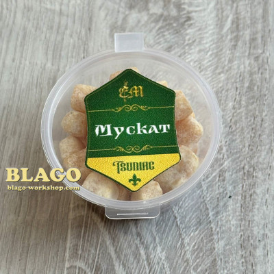 Ладан вищого сорту 25 грам, Воскресіння, Келійний, Візантія, Мускат, Синай