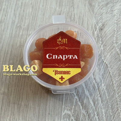 Ладан вищого сорту 25 грам, Воскресіння, Келійний, Візантія, Мускат, Синай