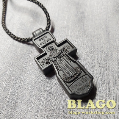 Крест нательный резной из мореного граба на плетеном шнурке, 5х3 см