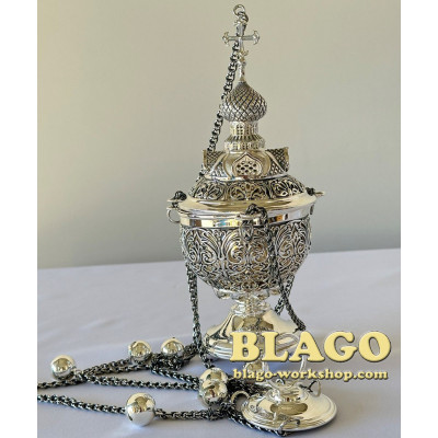 Brass censer in silver, 23x9.5 cm