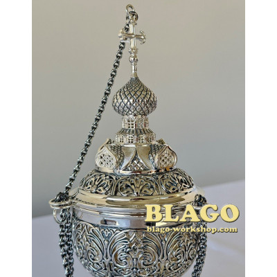 Brass censer in silver, 23x9.5 cm