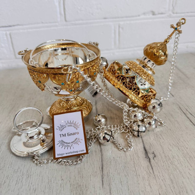 Brass incense with fragmentary gilding 63 cm