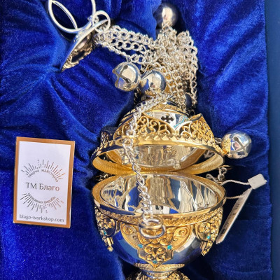 Brass incense with fragmentary gilding 63 cm