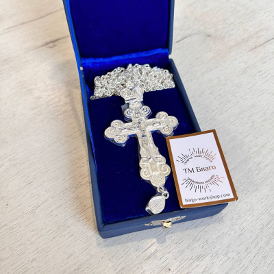 Brass cross with chain 