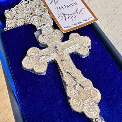 Brass cross with chain 