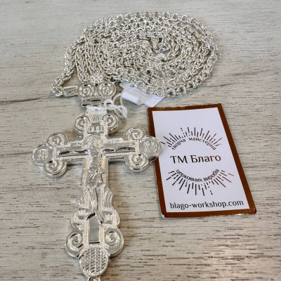 Brass cross with chain 