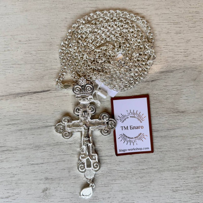 Brass cross with chain 