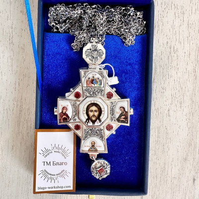 Brass pectoral cross 7.5x13.5x1 cm