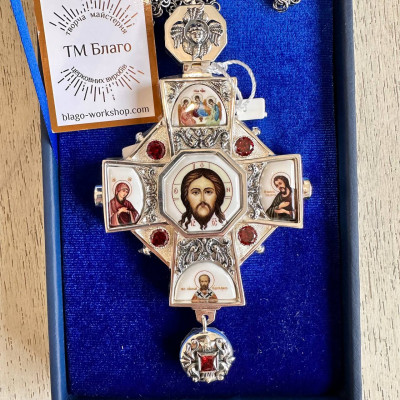 Brass pectoral cross 7.5x13.5x1 cm