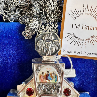 Brass pectoral cross 7.5x13.5x1 cm