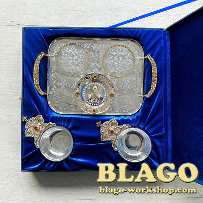 Набір для Архієрейської запивки латунний з позолотою та посрібленням, 29,5 см